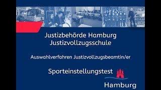 Sporteinstellungstest für Bewerberinnen im Justizvollzugsdienst [upl. by Cinderella463]